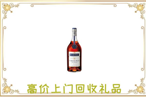 上蔡附近回收马爹利
