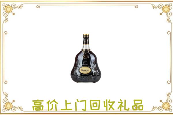 上蔡附近回收轩尼诗