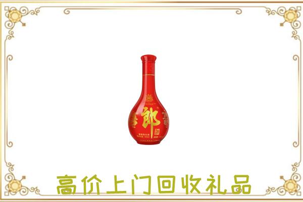 上蔡附近回收红花郎